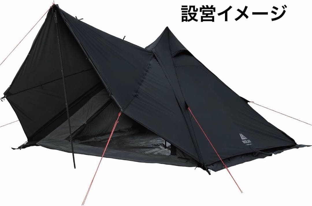 VASTLAND ヴァストランド ワンポールテント S　いろいろ付属品あります