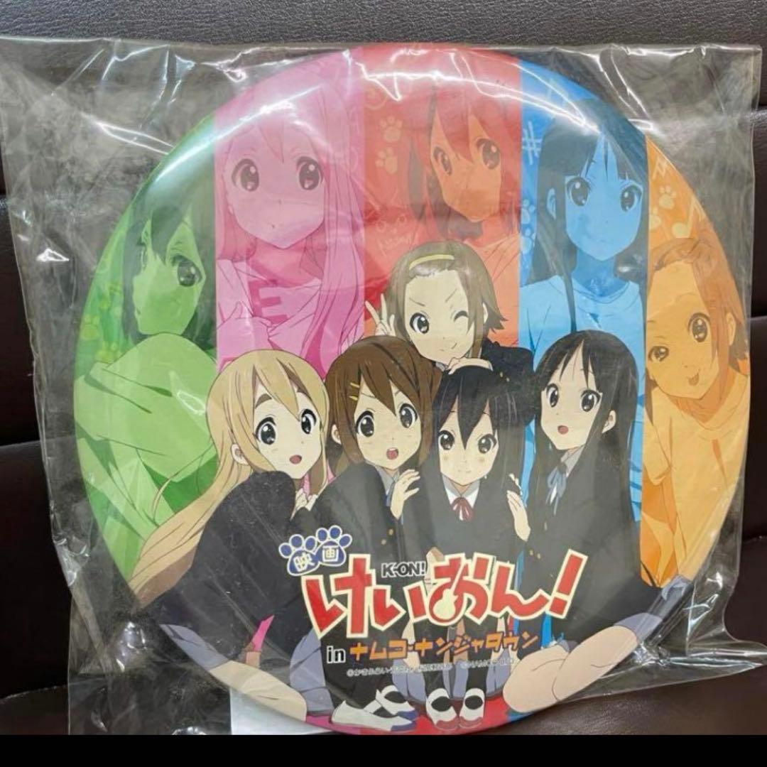 映画けいおん！in ナンジャタウン デカ缶バッジ