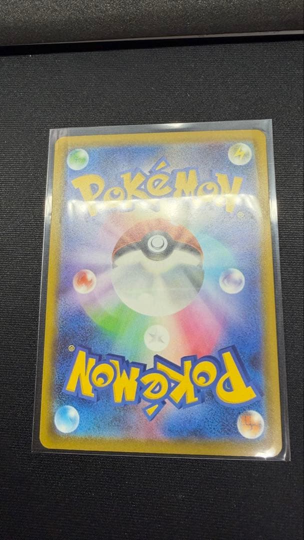 ポケモンカード マチエール SR エラーカード