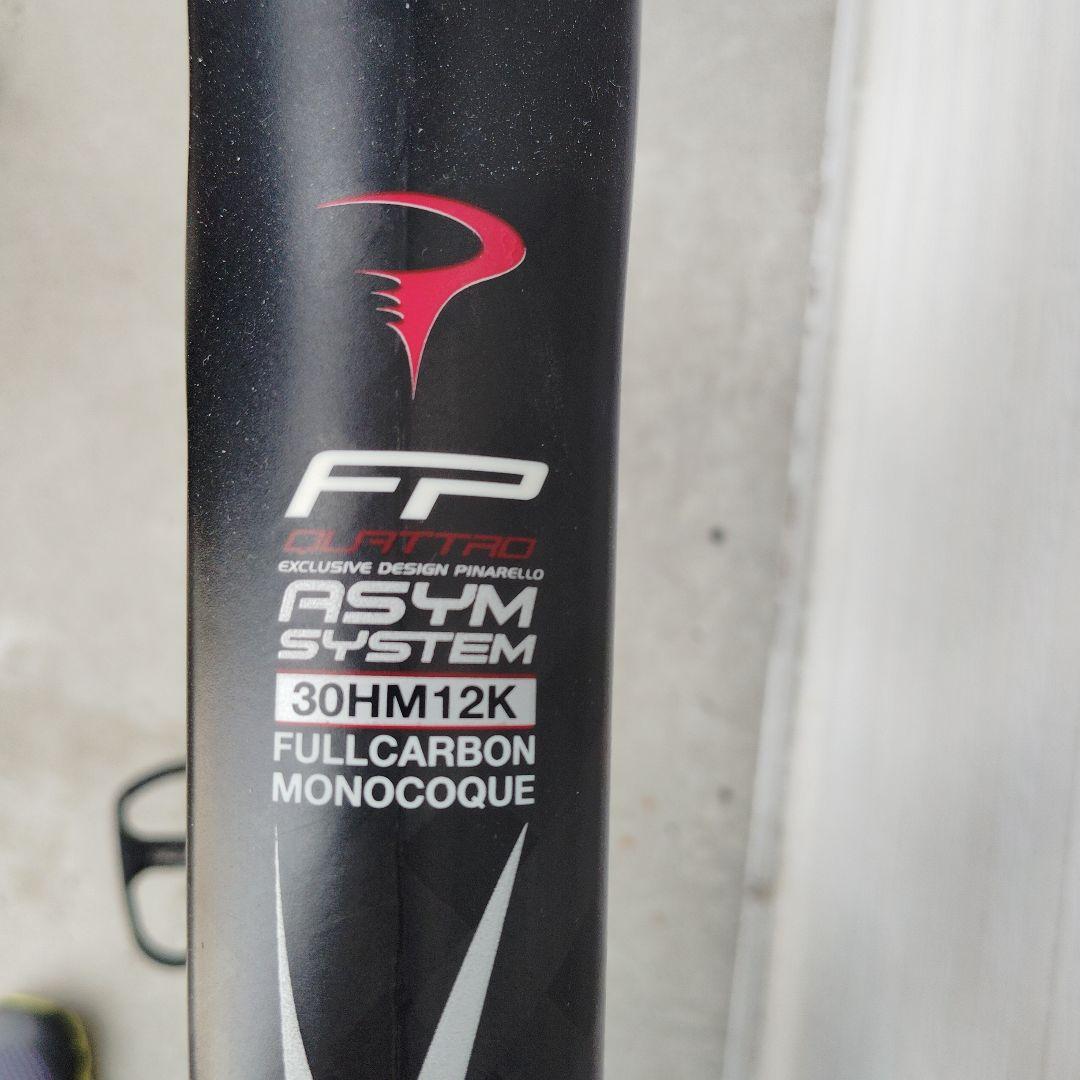 PINARELLO FP QUATTRO自転車　値下げしました!