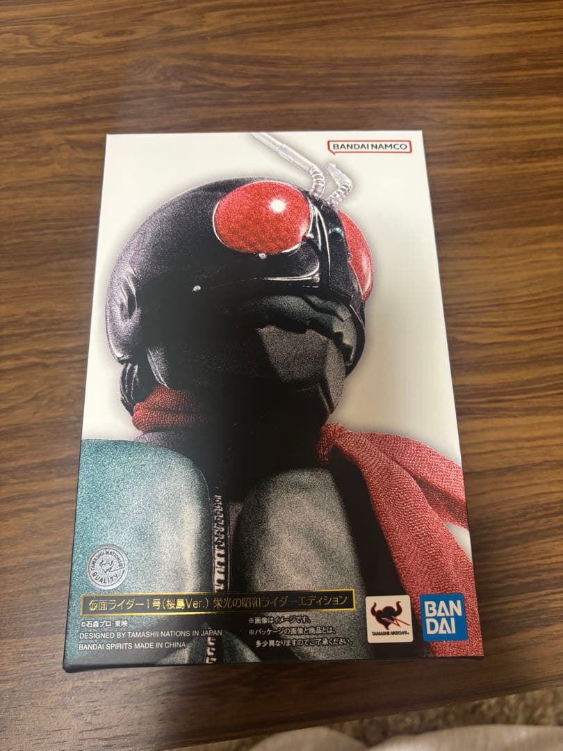 【美品】S.H.Figuarts（真骨彫製法） 仮面ライダー1号（桜島Ver.）