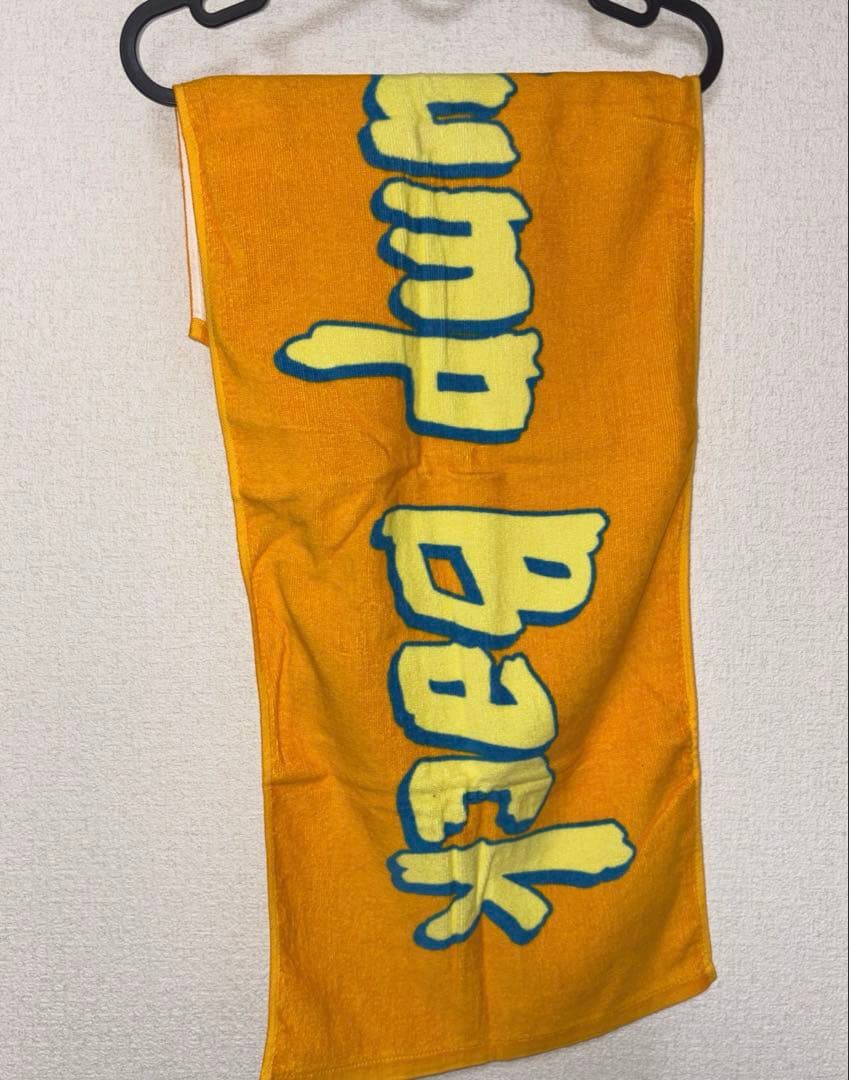 邦ロック バンド タオル まとめ売り
