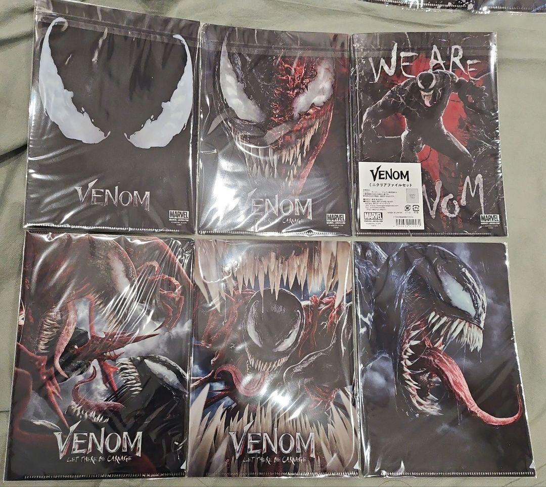映画VENOM THE LAST DANCE　色々クリアファイルセット