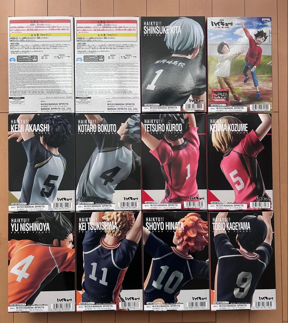 ハイキュー ポージング　フィギュア　日向 影山 宮侑 黒尾 研磨 12個セット