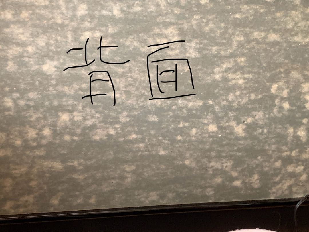 (442)ひな人形