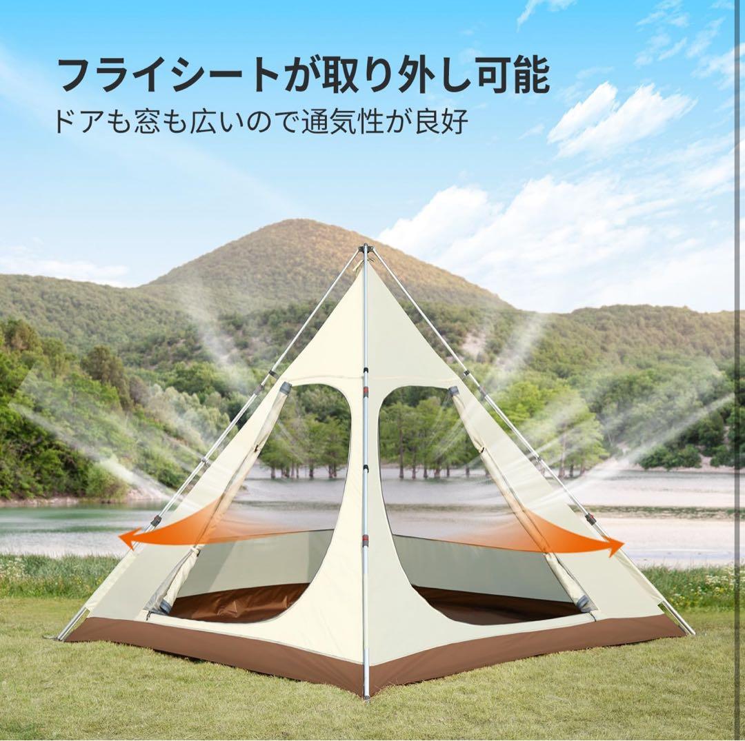 CAMEL CROWN 大型テント 二重層キャンプテント 5-6人用 ファミリー