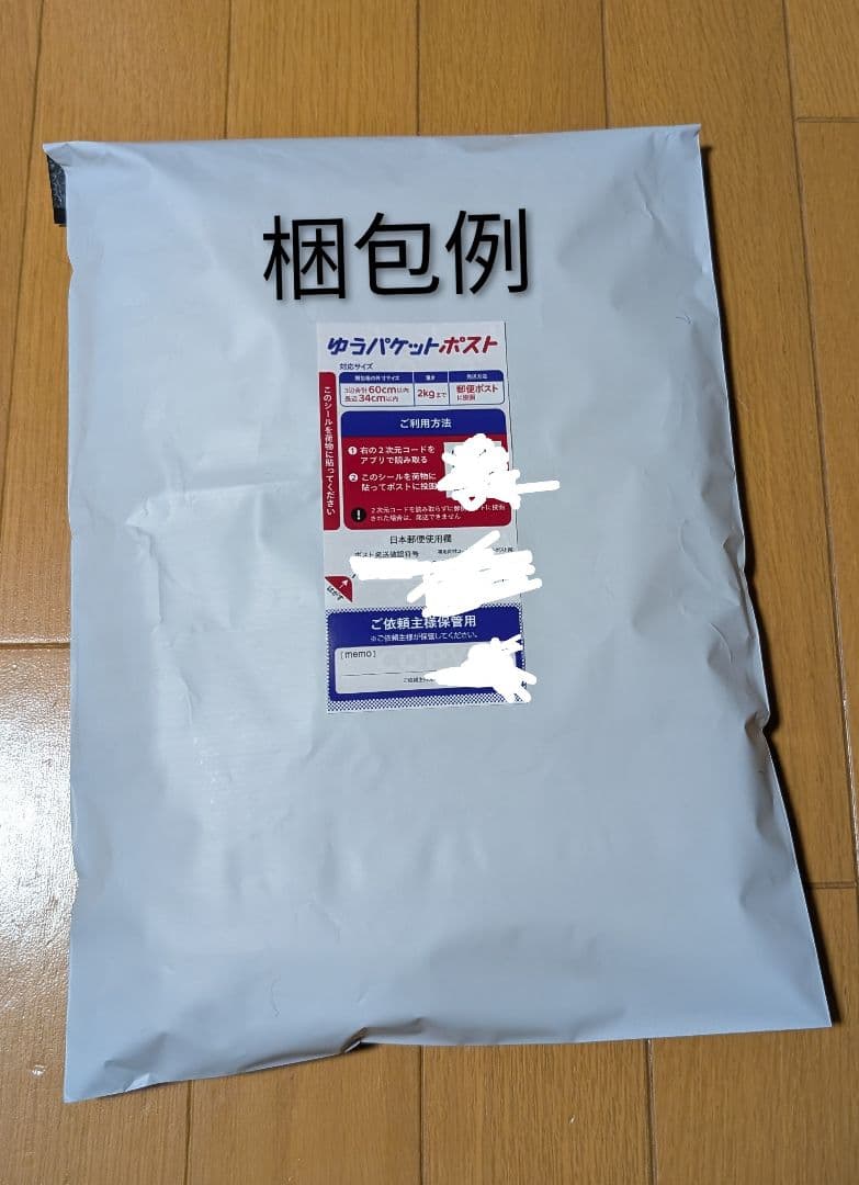 正規品　バルセロナ　ヤマル　19番 Sサイズ　ユニフォーム