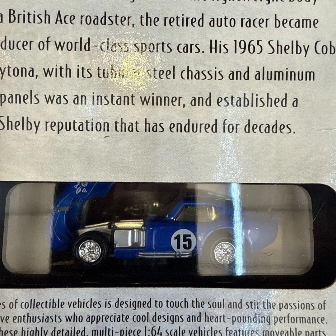No267. 100％ホットウィール　SHELBY COBRA3台セット