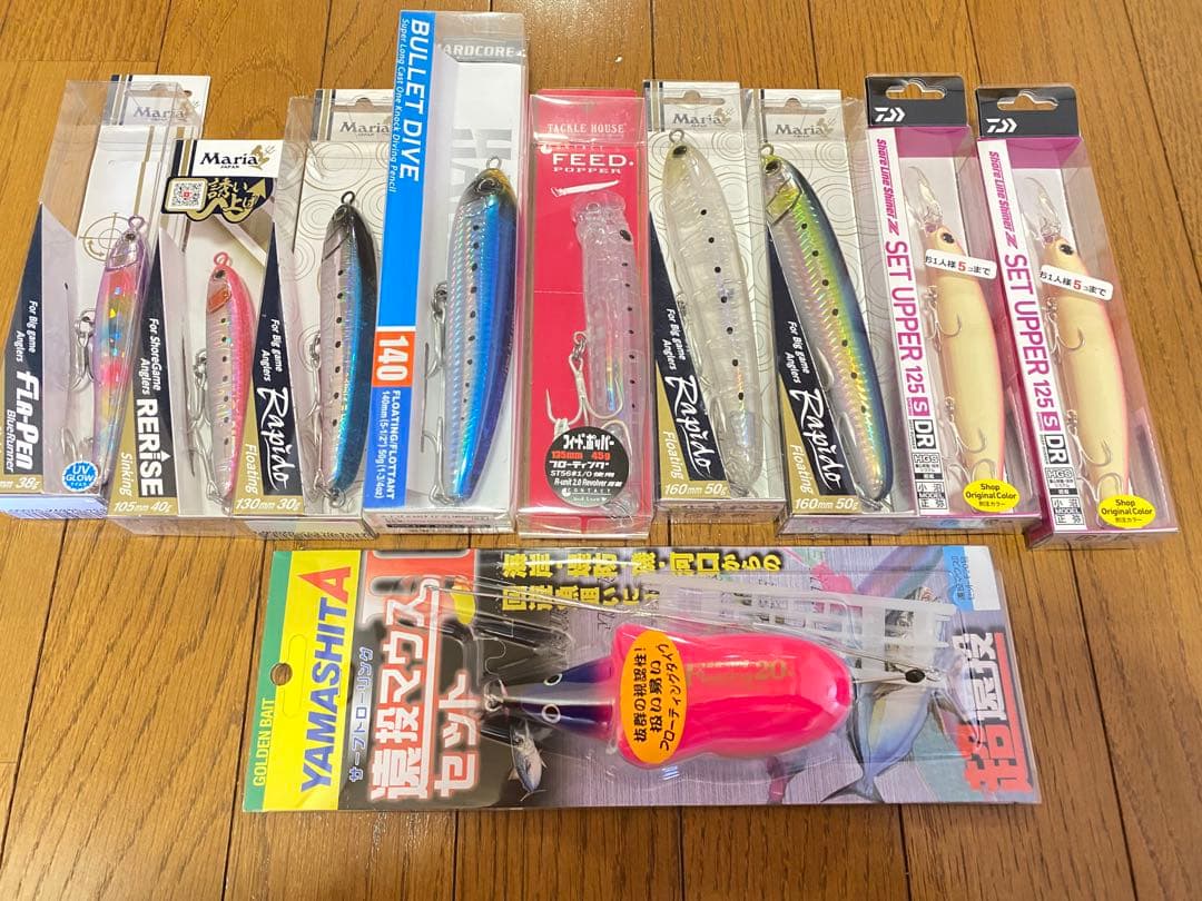 ショアジギングルアーセット