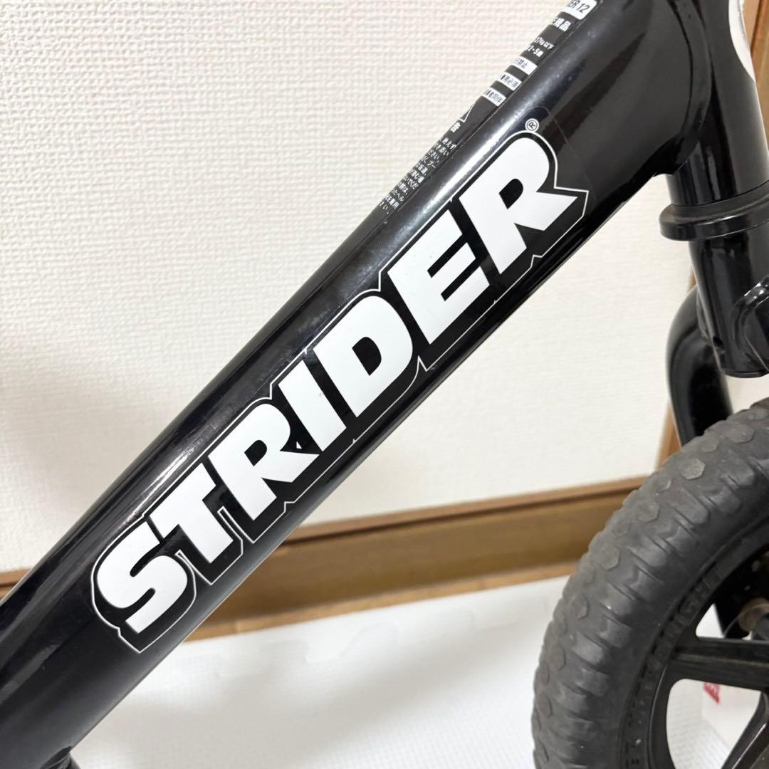 ストライダー クラシック 12インチ ブラック STRIDER スポーツ　バイク