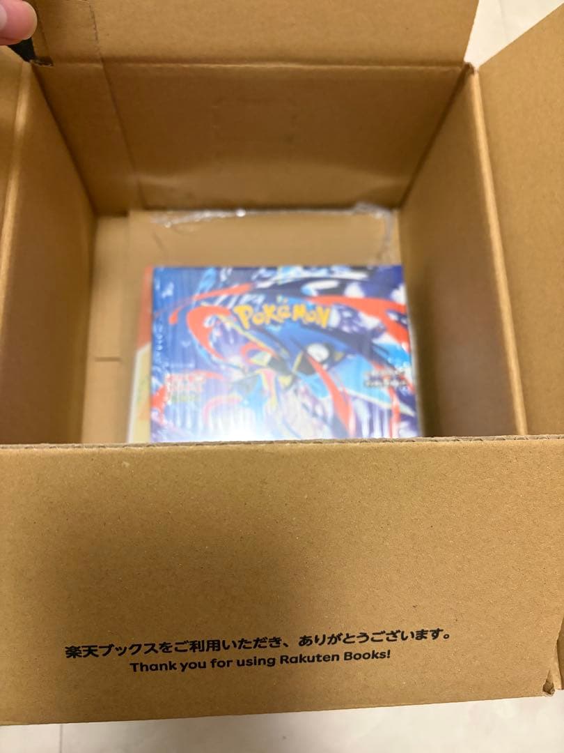 ニンジャスピナー　シュリンク付き　1BOX