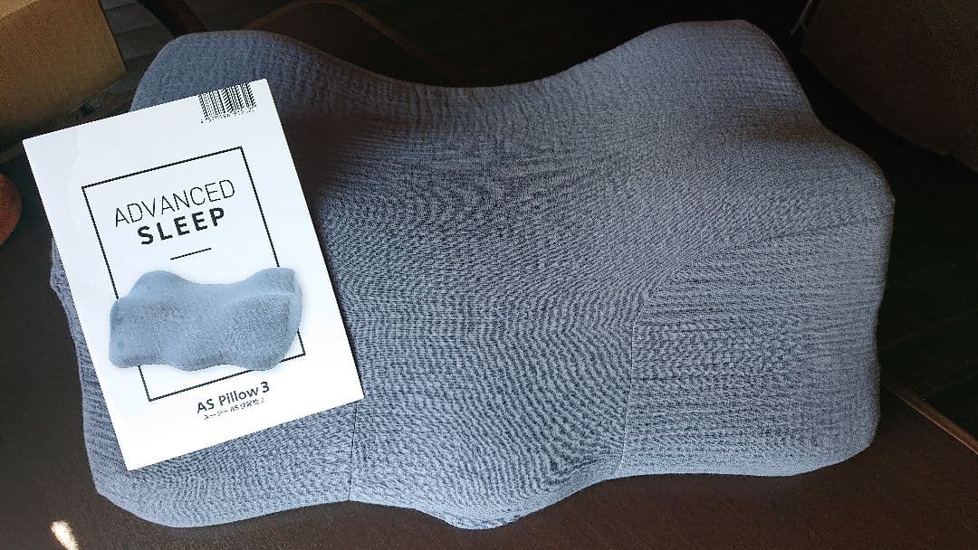 枕 AR Pillow3