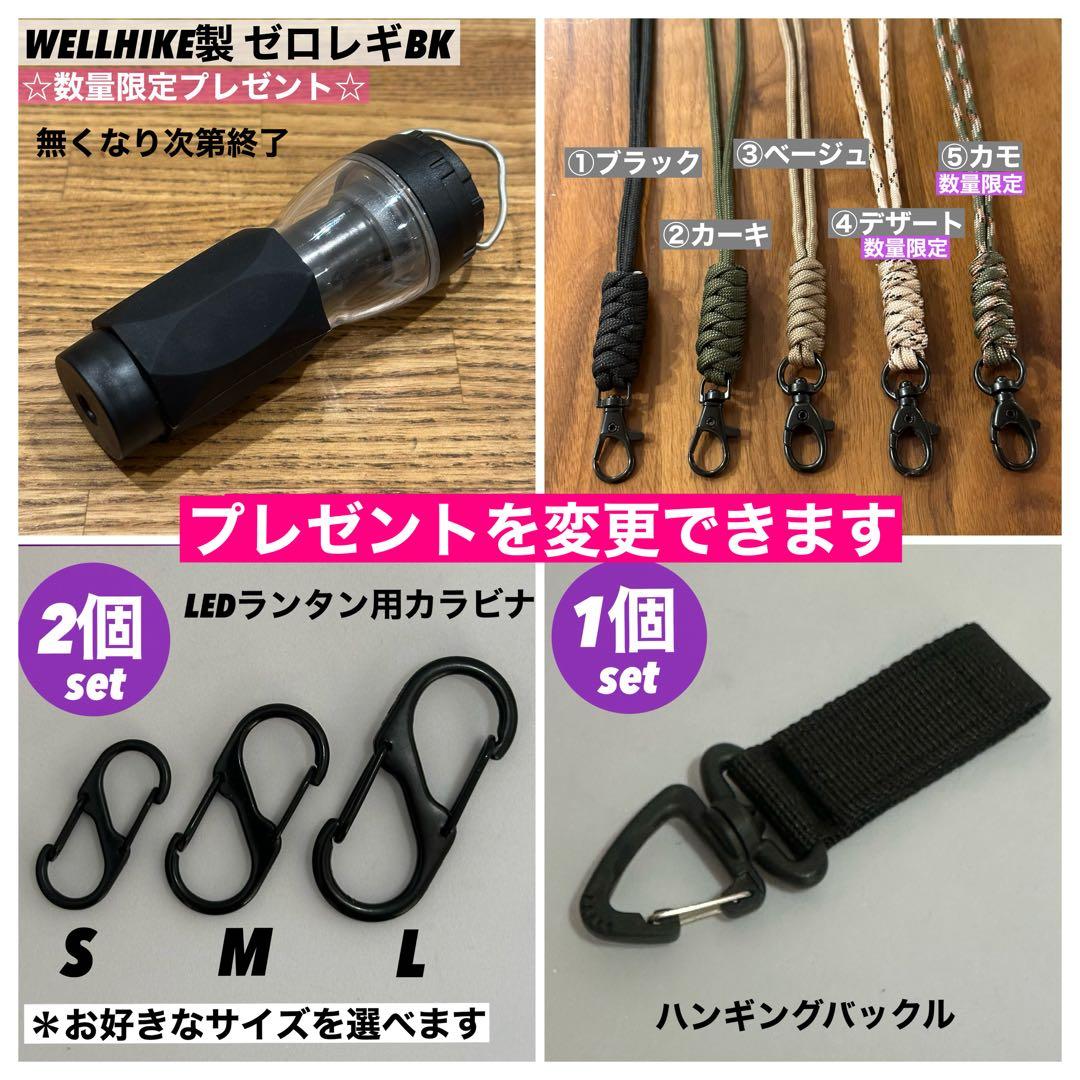 スームルーム　LUMINA5000 ルミナ5000 4個ハンギング　ゴールゼロ