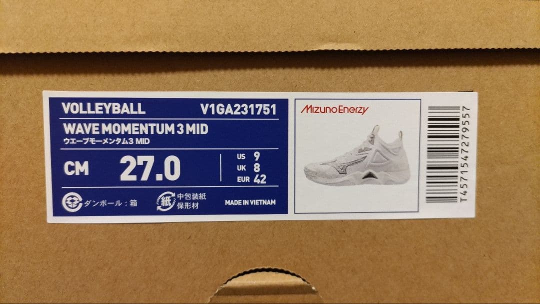 シューズ MIZUNO WAVE MOMENTUM 3 MID 27.0cm USED
