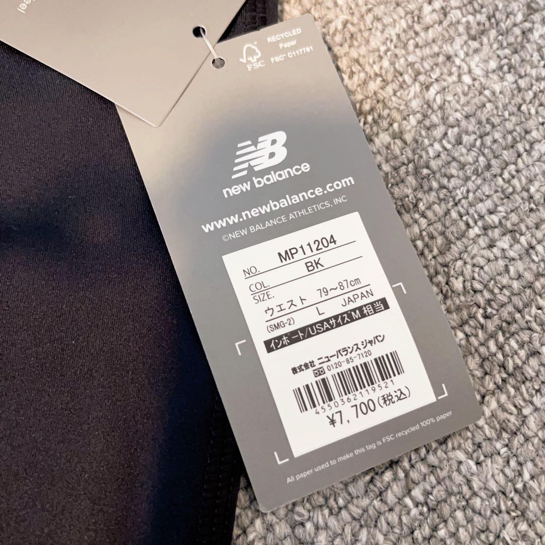 新品タグ付 New Balance レギンス L ブラック