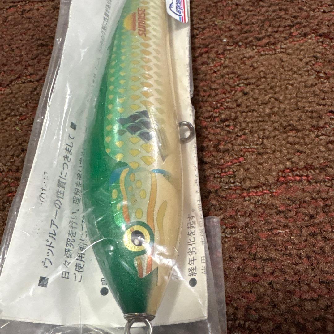 カーペンター ブルーフィッシュ100 サンライズカラー　新品