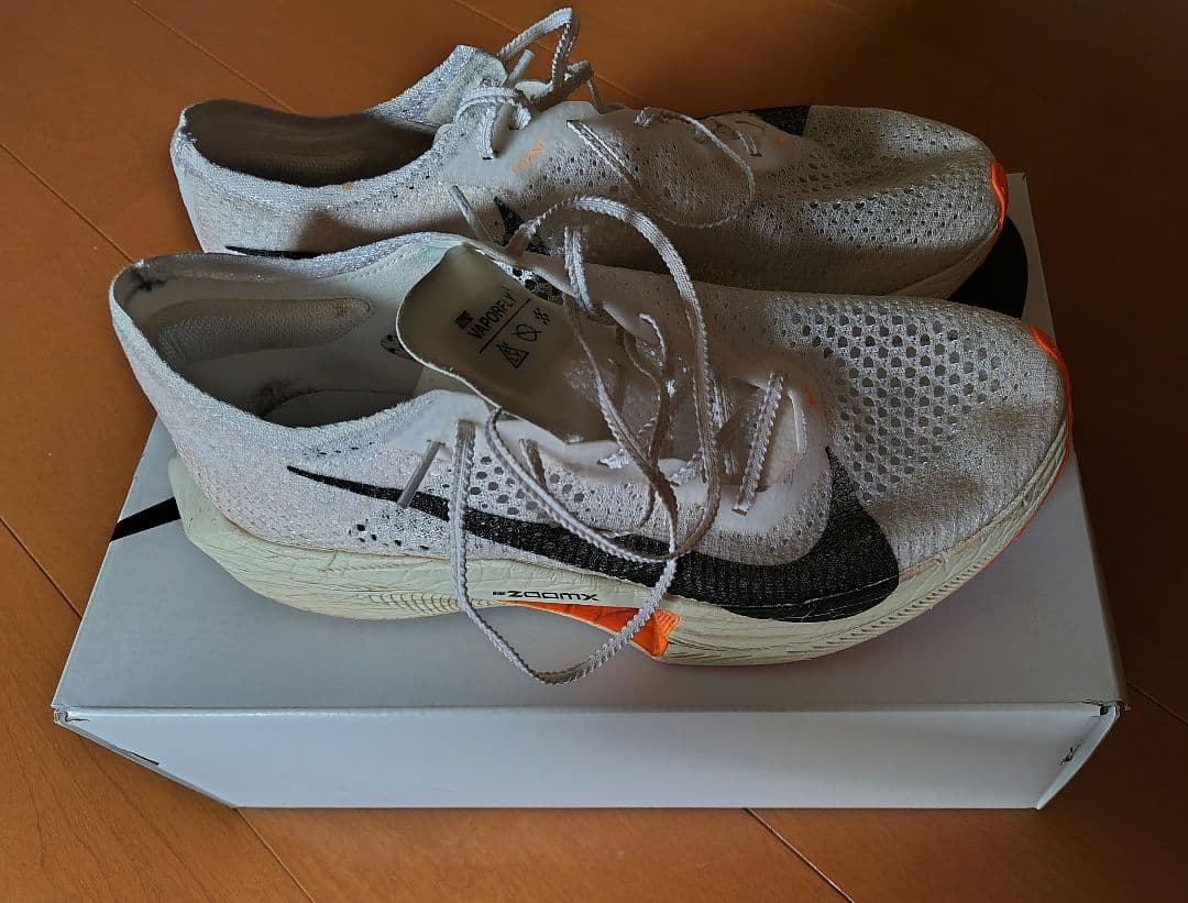 【限定値下】Nike ヴェイパーフライネクスト%4プロト　27.5cm　箱付