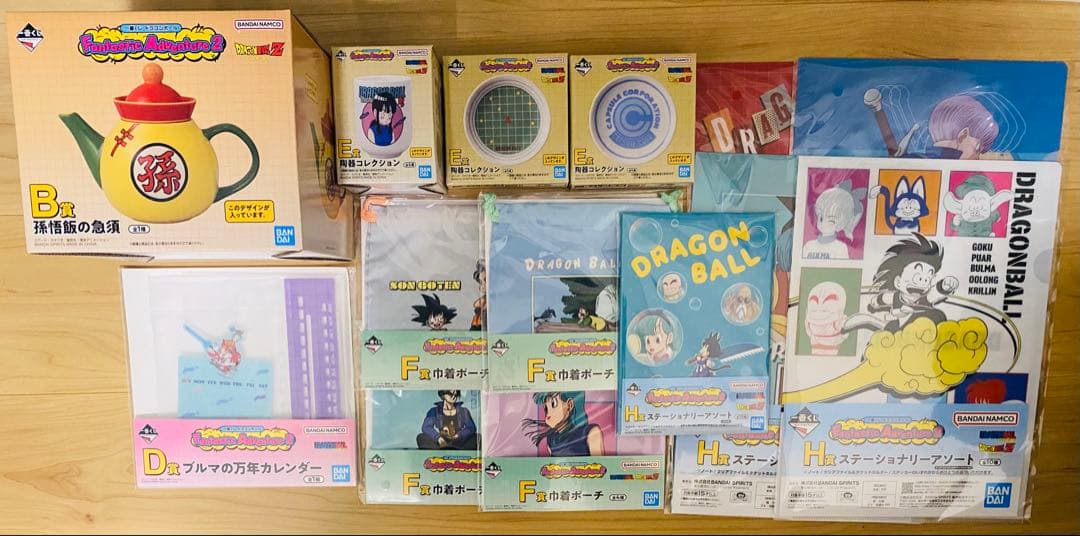一番くじ　ドラゴンボール　グッズ　セット