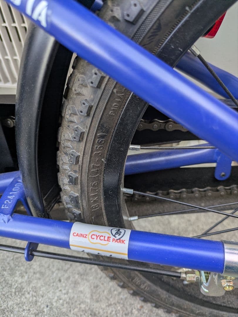 お引き取り限定 Fechter 18インチ お子様向け自転車 シングルギア