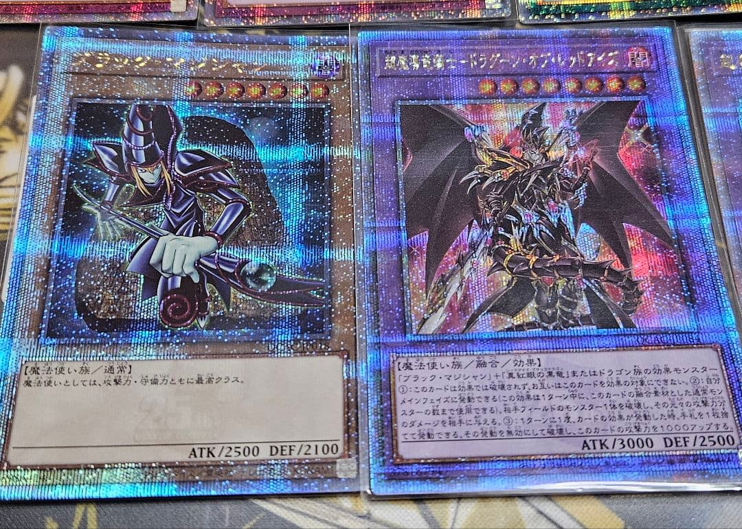 クオシク ブラックマジシャン デッキパーツ