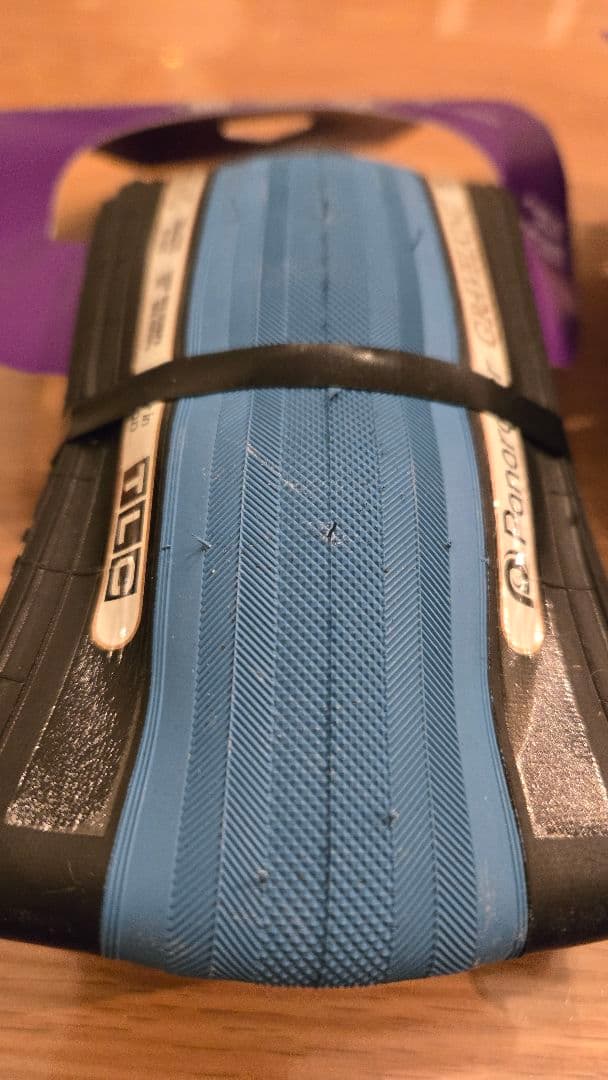 Panaracer GravelKing 700x32 2本セット