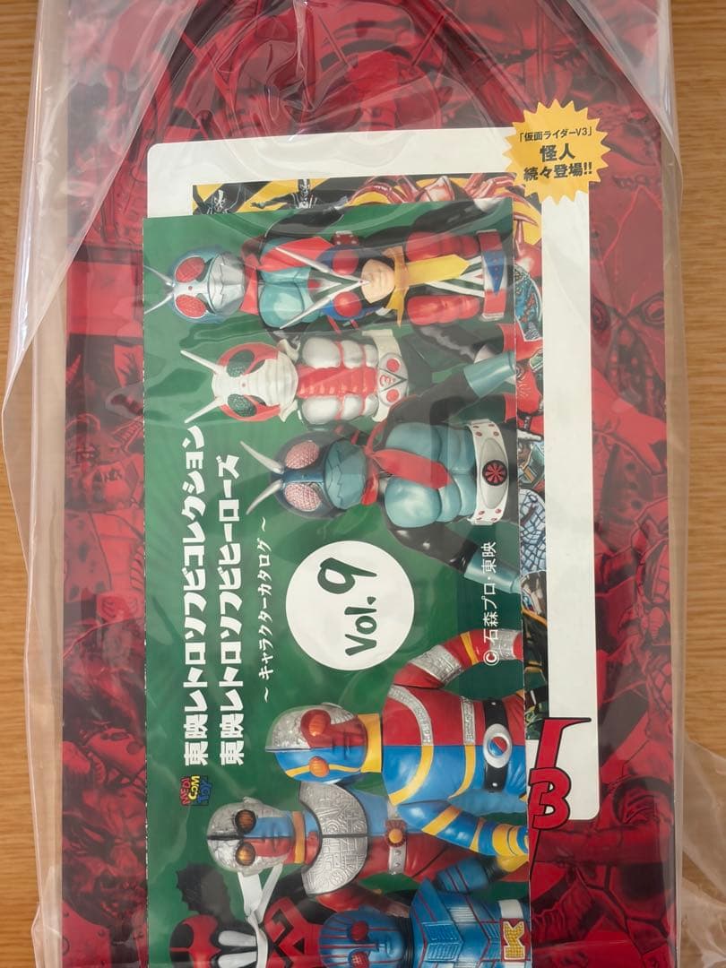 ライダーマン メディコムトイ ソフビ スタンダード フィギュア 未開封