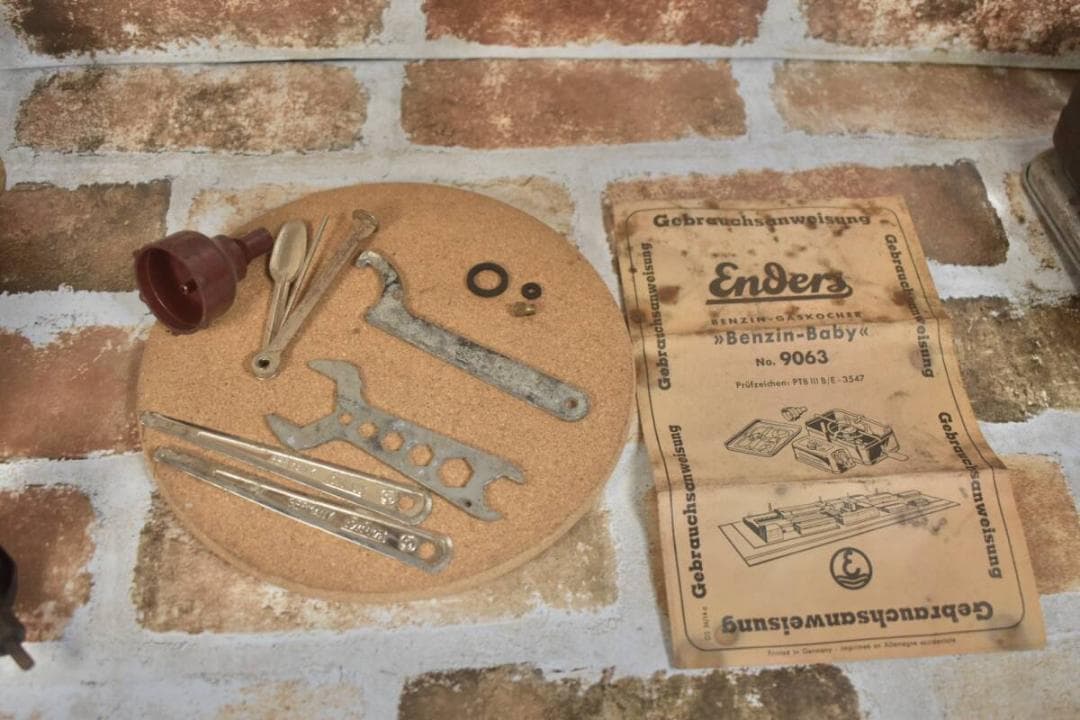 ★超レア！★ Enders No.9063 Benzin Baby エンダース