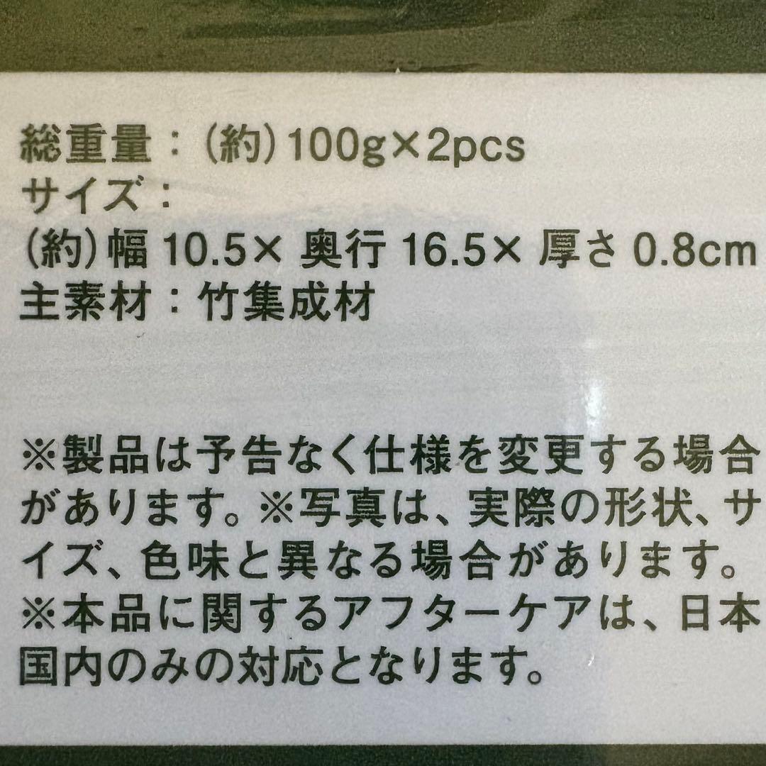 新品 未使用LOGOS ロゴス メスキット 3点 キャンプ