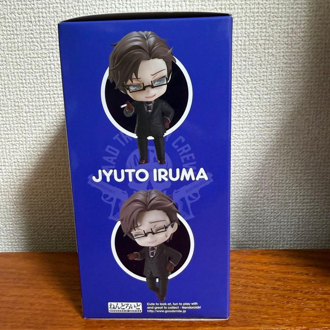 ねんどろいど 1255 ヒプマイ 入間銃兎