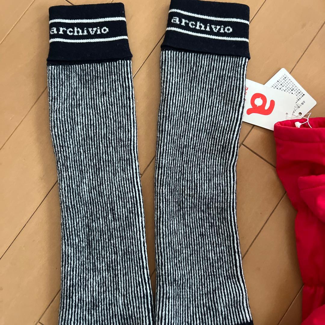 アルチビオ  レッグウォーマー　レッグカバー