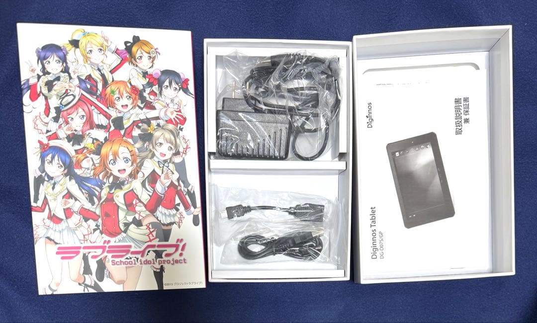 DiginnosTablet ラブライブ!　西木野真姫