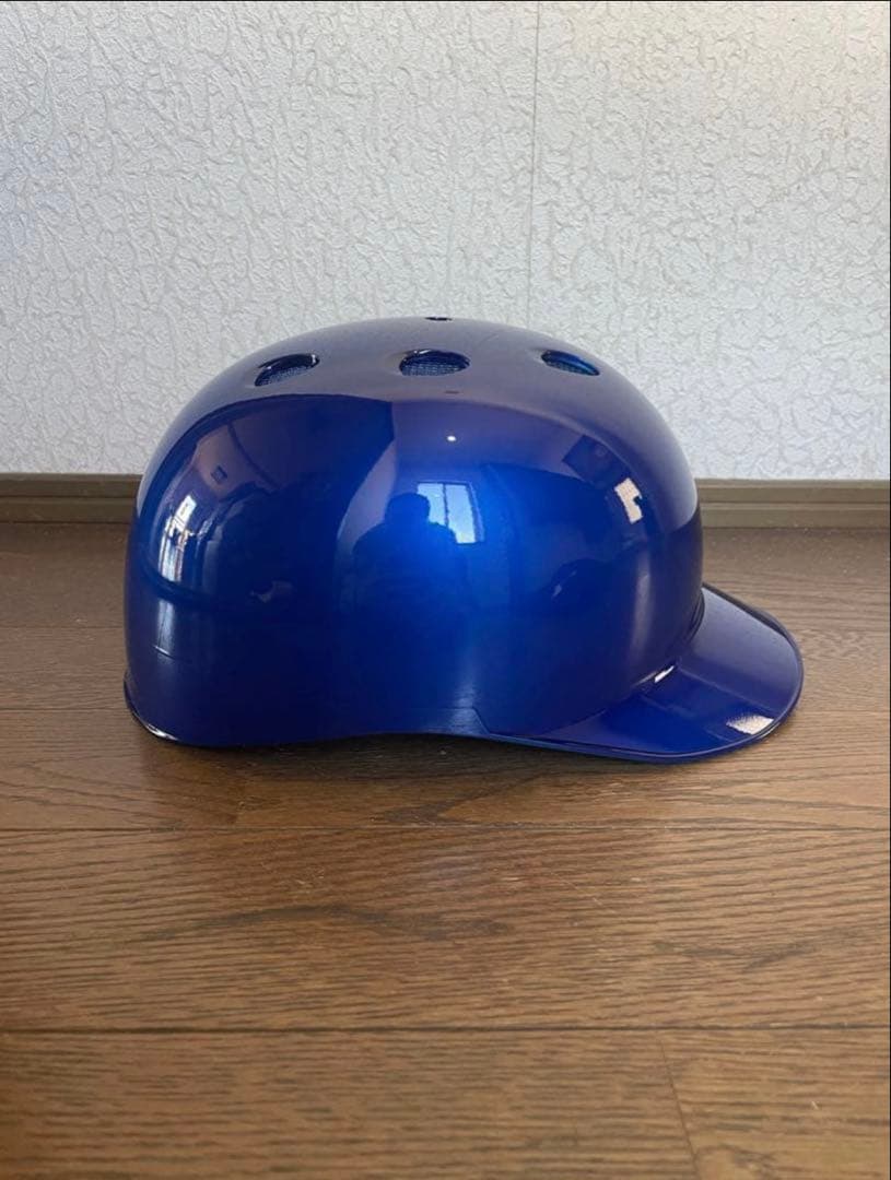 ミズノ限定硬式用　キャッチャー用ヘルメットツバ付き　ロイヤルブルーメタリック　L