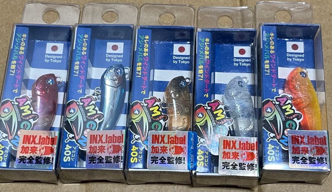 ブルーブルー×INXレーベル　アミコンセット販売
