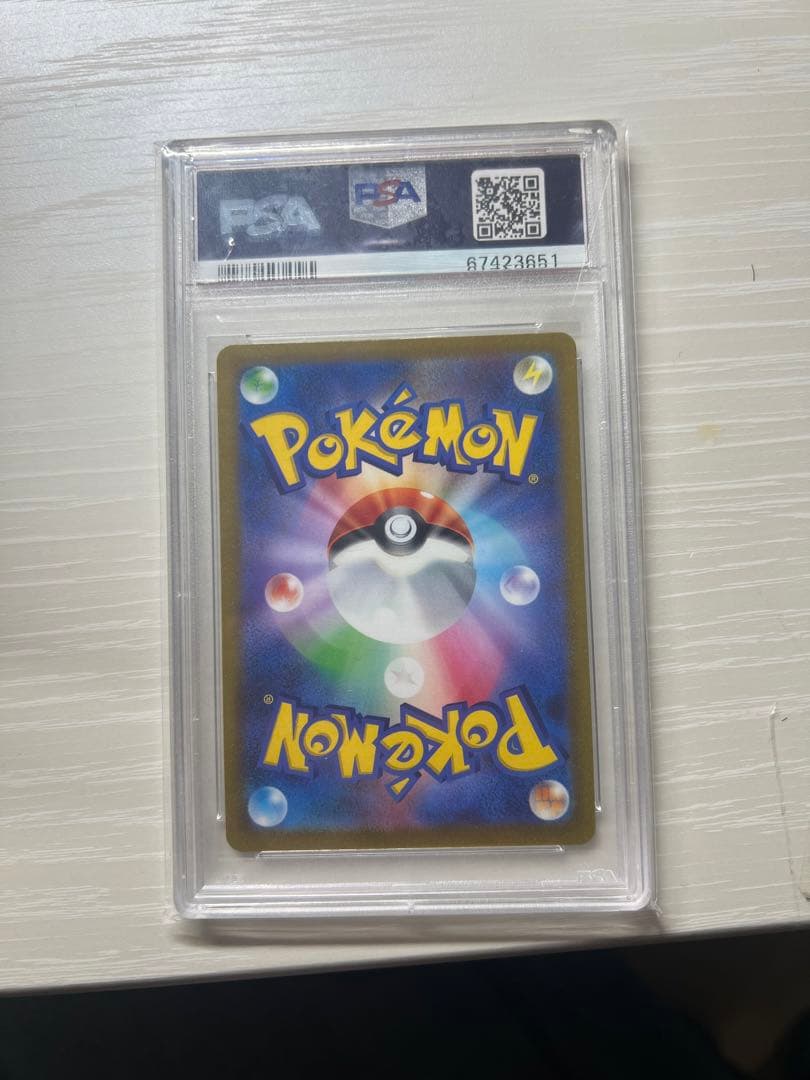 PSA 10マリィのプライド SI スタートデッキ100 419/414