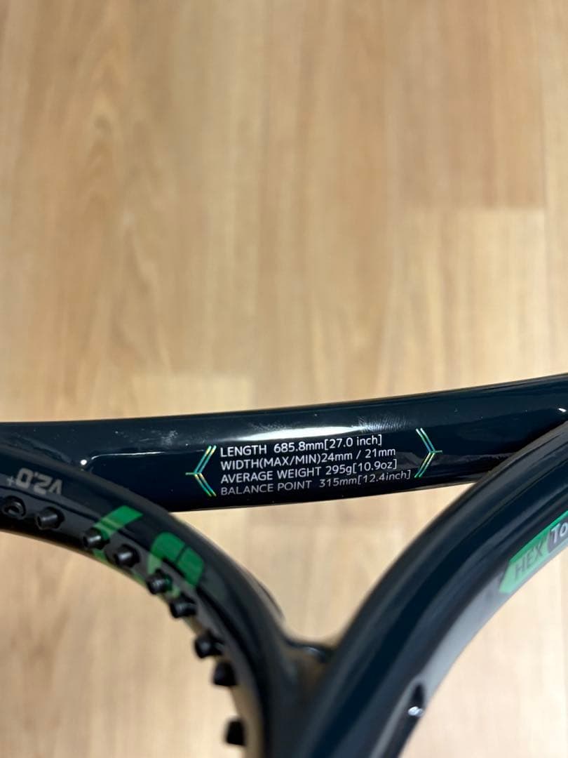 【極美品】TOALSON S-MACH PRO 2本セット