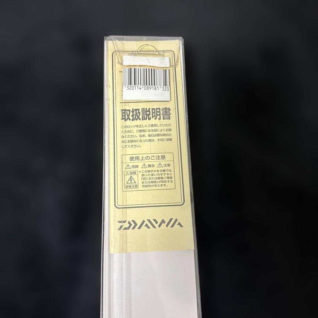Daiwa トラウトX AT 46XUL ヤマメ　イワナ　エリアショートロッド