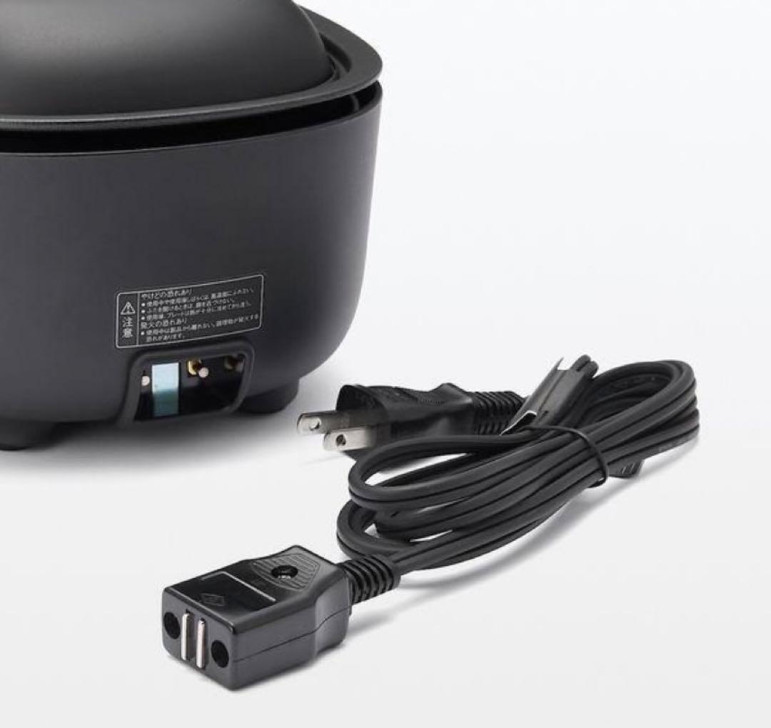 新品未開封　無印良品　深型ホットプレート　鍋