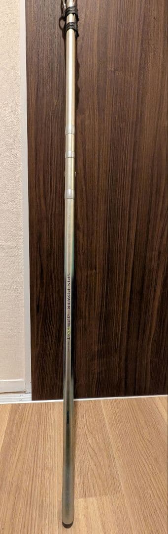 SPIN POWER スピンパワー425 DX-T 投げ竿 プライスダウン中