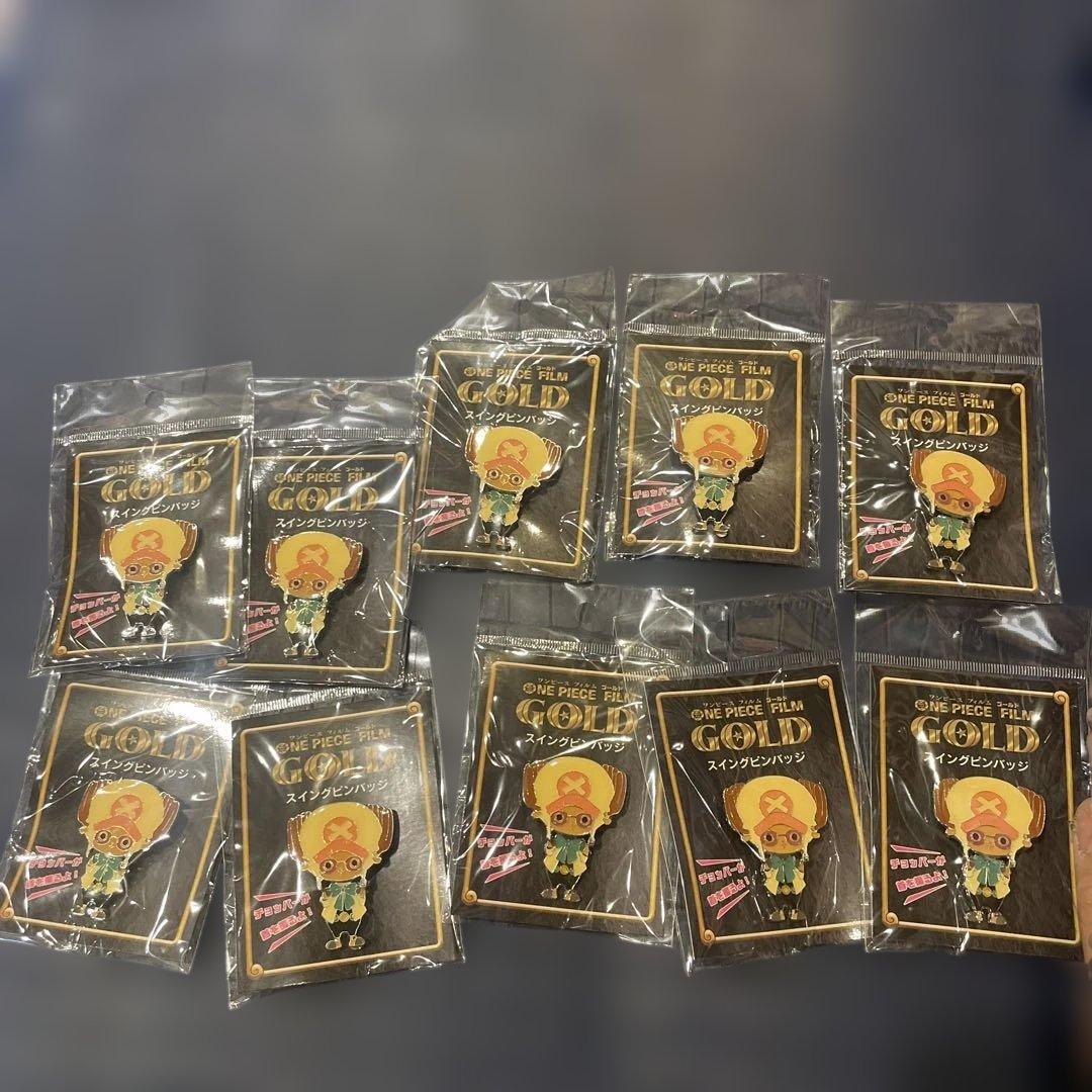 ONE PIECE FILM GOLD チョッパーピンバッジ 10個セット