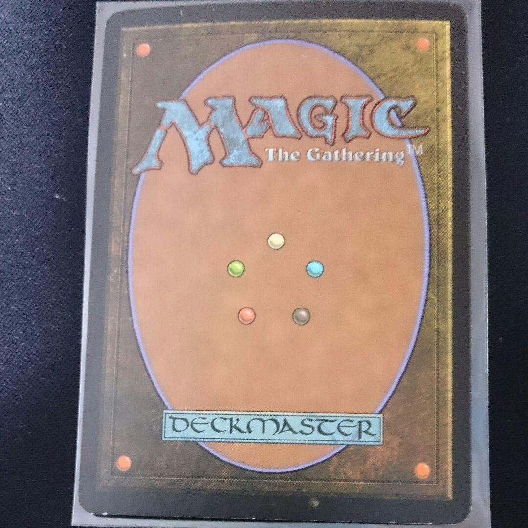 MTG foil ダークスティールの反応炉 英語版 傷あり