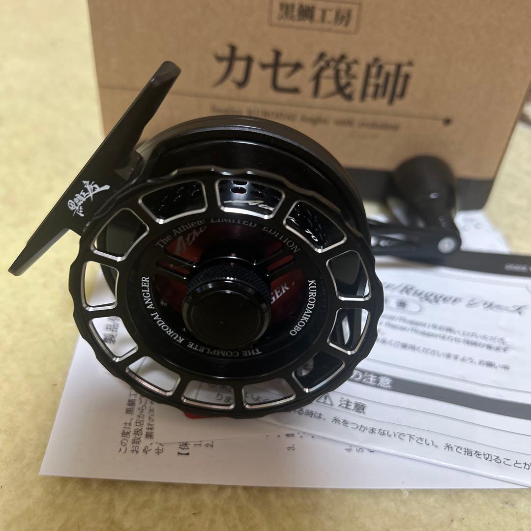 Athlete 70 Rugger B 左巻きリール