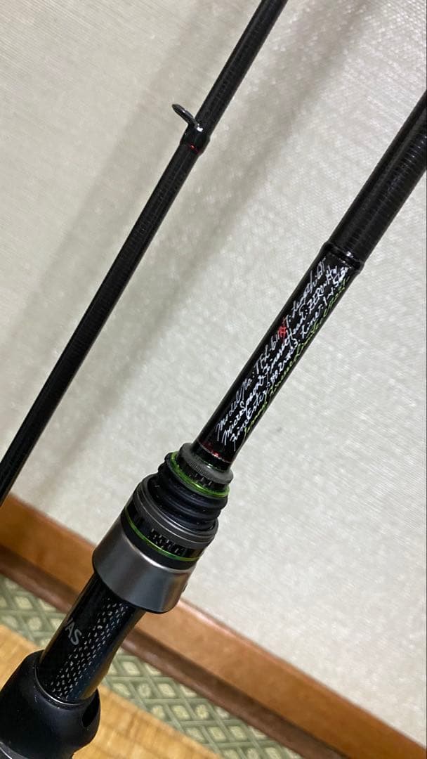 【訳あり】pro4ex 極 tfl-611rx-ti