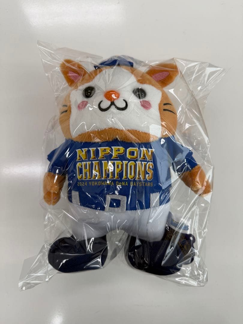 DB.スターマン ぬいぐるみ DeNAベイスターズ 2024日本一 未開封新品