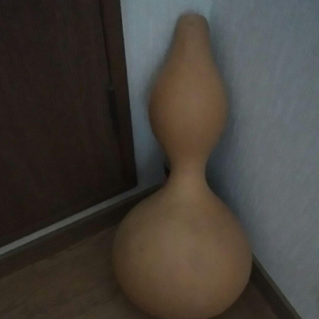 ヒョータン