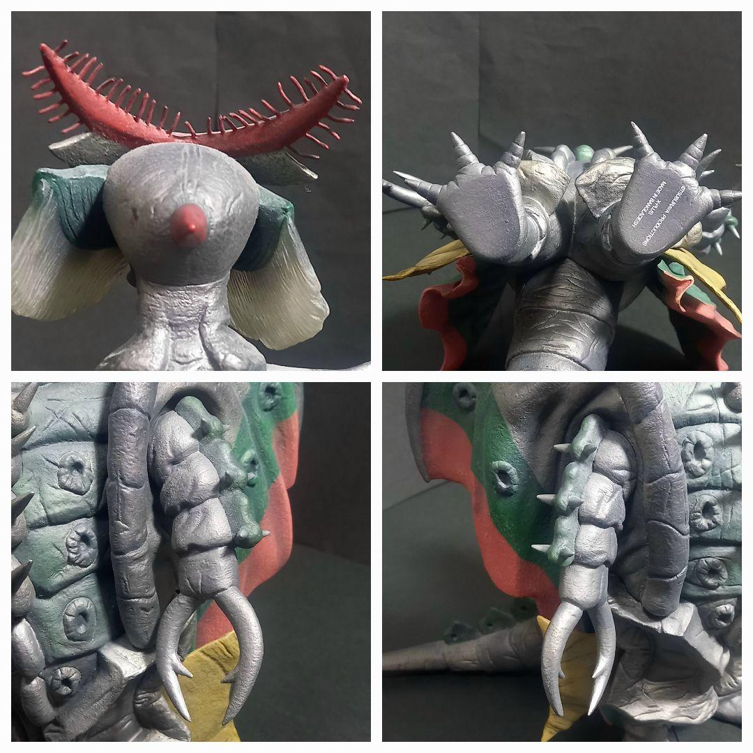 【ムルロア】ソフビ　エクスプラス　ウルトラ 怪獣 消しゴム 特撮 当時もの