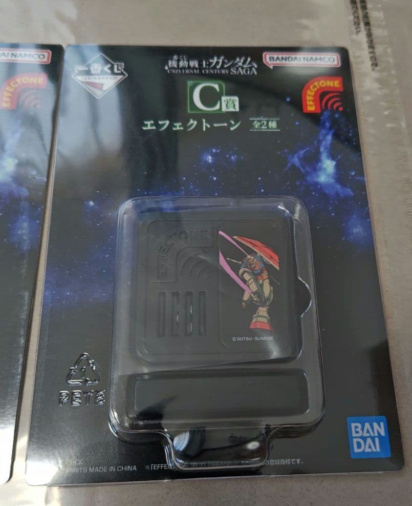 一番くじ 機動戦士ガンダム C賞 エフェクトーン　全2種