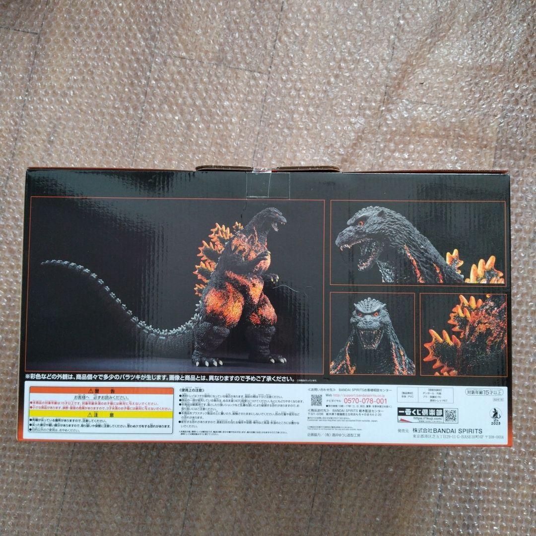 4種セット