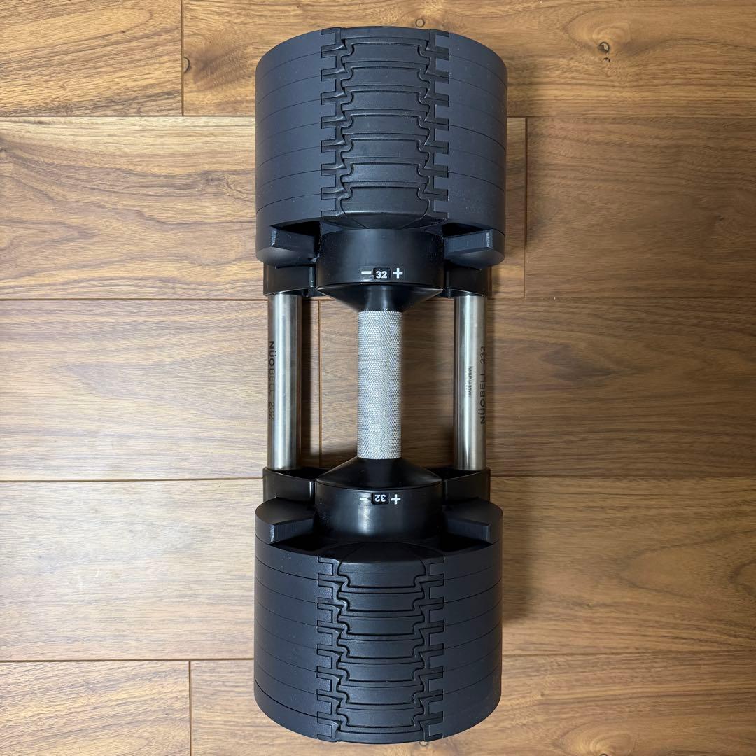 フレックスベル 可変式ダンベル 2kg刻み 32kg 2個セット