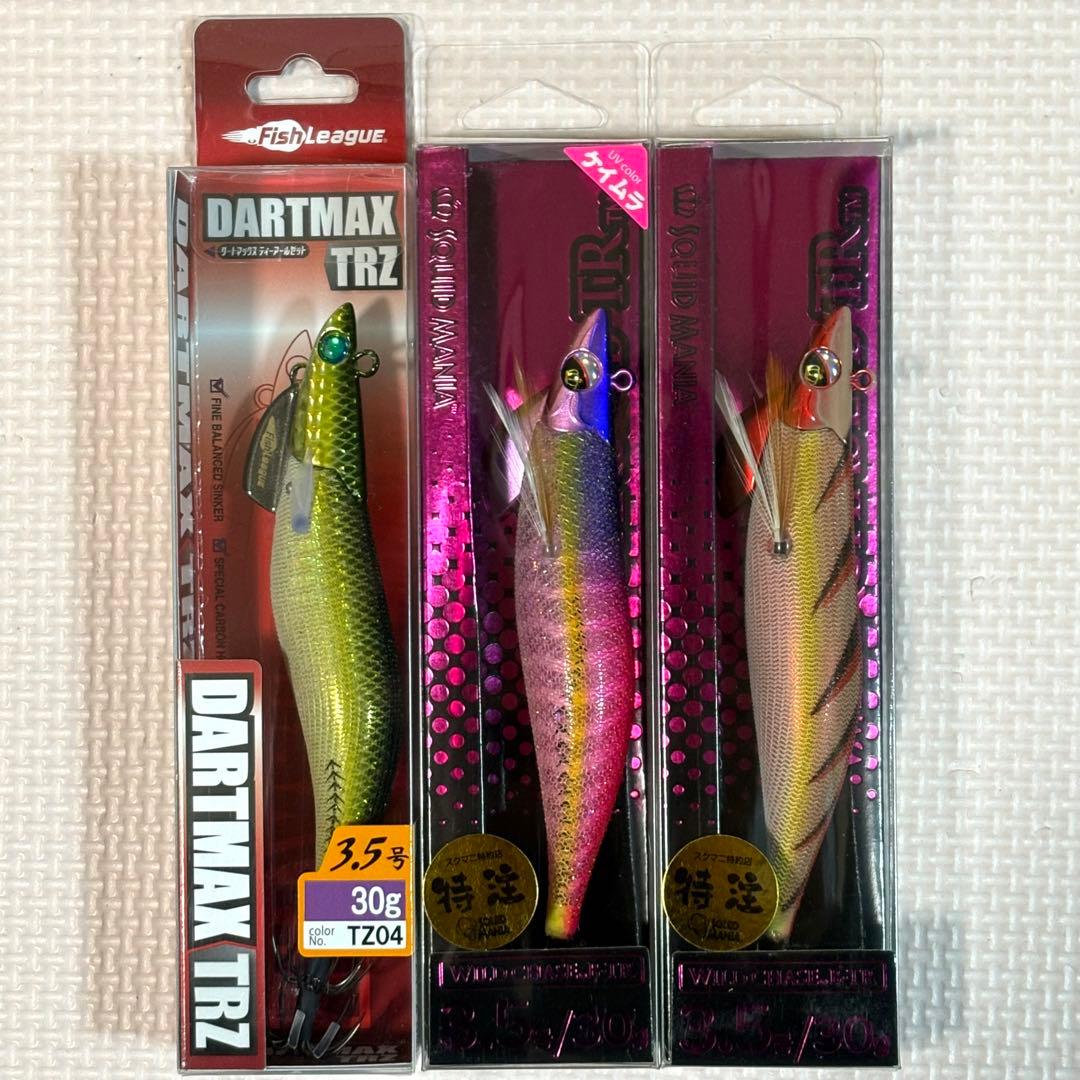 DARTMAX TRZ 30g WILD CHASE B-TR3.5号