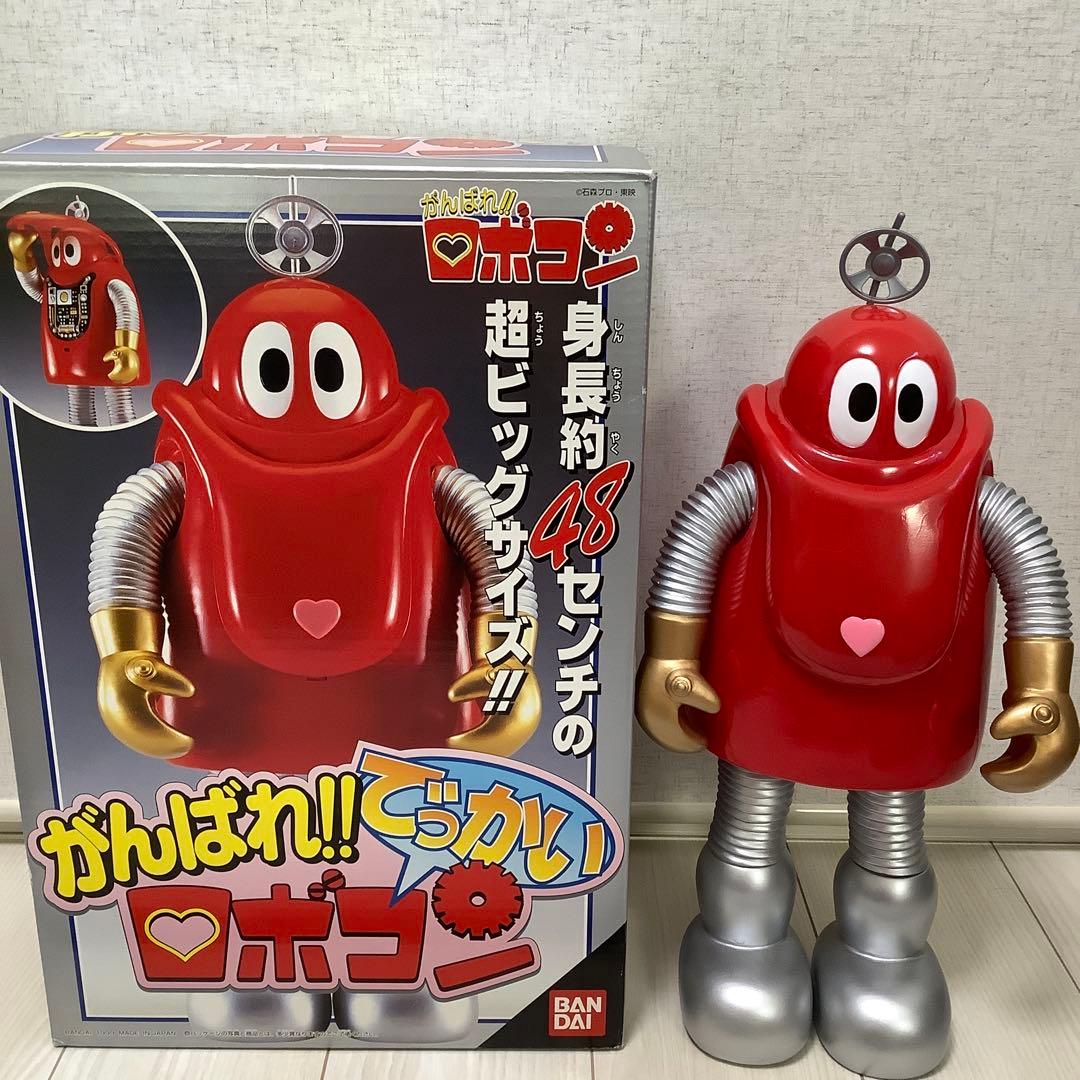 値下げ　がんばれ！でっかい ロボコン キングサイズ　ジャンボマシンダー 48cm